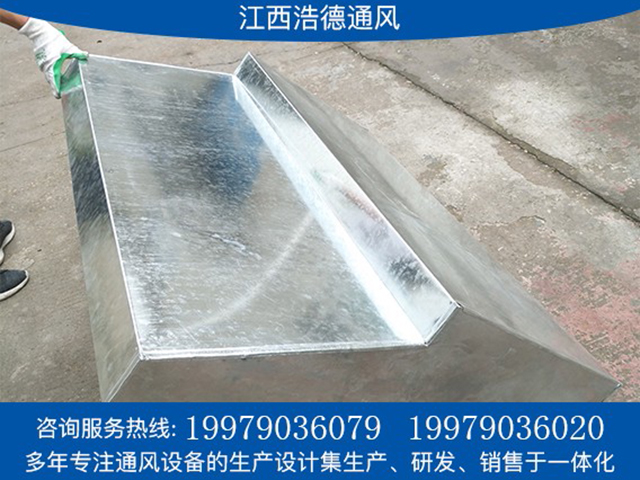江西油煙罩