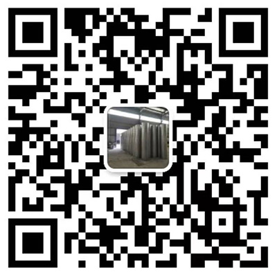 微信咨詢(xún)