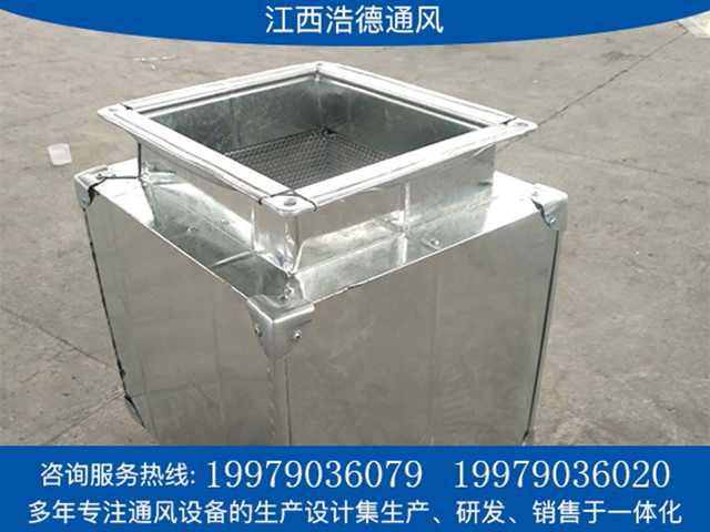 南昌消聲器