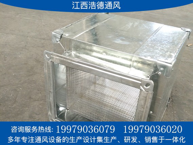 江西消聲器