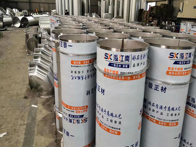 江西不銹鋼風管